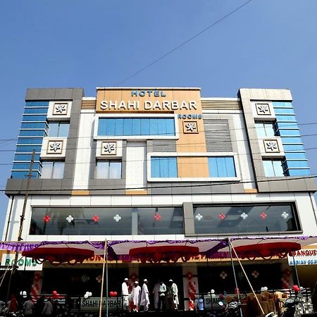 Hotel Shahi Darbar Navsari Εξωτερικό φωτογραφία